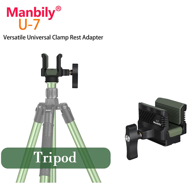Outdoor Adventure U Of U - Manbily U-7 سبائك الألومنيوم العالمي المشبك