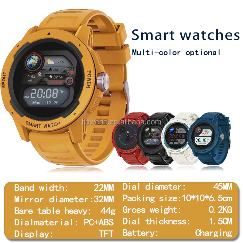 ساعة ذكية رياضية تكتيكية مقاوم - مراجعة Outdoor Adventure Watches وسعره