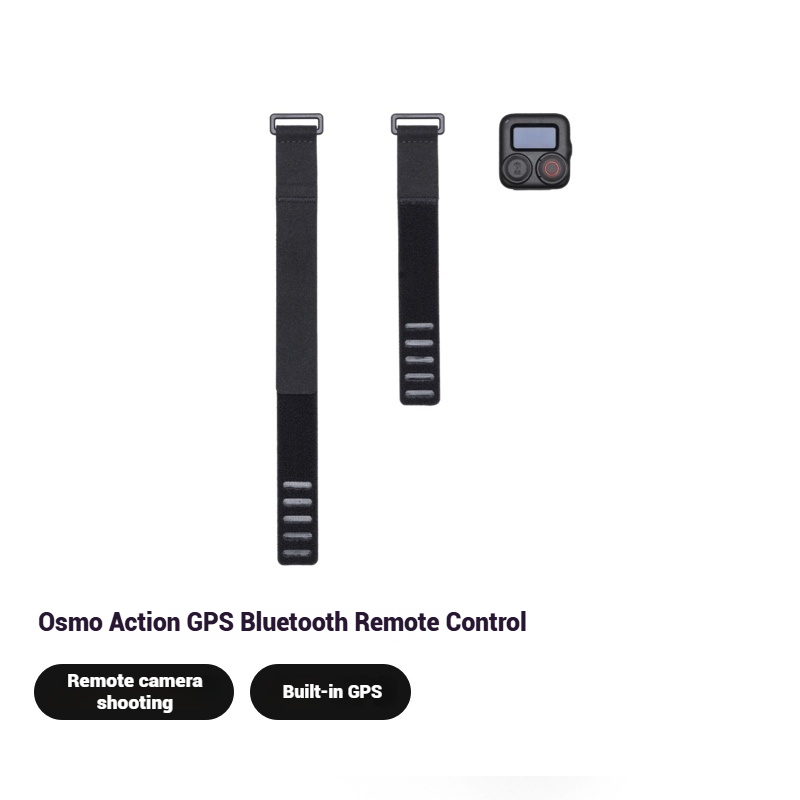 لوحدة تحكم بلوتوث DJI Osmo Act - مراجعة Outdoor Adventure Series وسعره