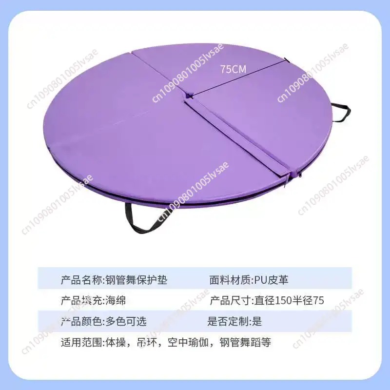 بساط حماية قابل للطي للتدريب ع - مراجعة Crash Pad Folding وسعره